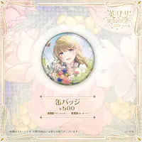 Hanabusa Lisa - Postcard - Acrylic Block - Clip - VSPO!