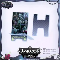 Yano Kuromu - Key Chain - Tapestry - Postcard - Smartphone Stand - Poster - VSPO!