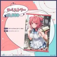 Yumeno Akari - Tapestry - Poster - VSPO!