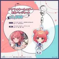 Yumeno Akari - Key Chain - Tapestry - Badge - Postcard - Poster - Tumbler, Glass - Acrylic Key Chain - VSPO!