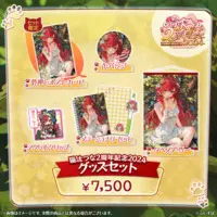 Nekota Tsuna - Clothes - Tapestry - Postcard - Poster - Hoodie - Clip - VSPO!