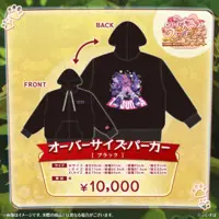Nekota Tsuna - Clothes - Plastic Folder - Stationery - Postcard - Poster - Hoodie - Ballpoint Pen - Tapestry - Clip - VSPO! Size-M
