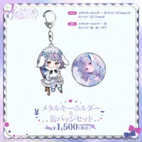 Tosaki Mimi - Key Chain - Badge - VSPO!