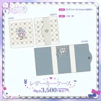 Tosaki Mimi - Key case - VSPO!