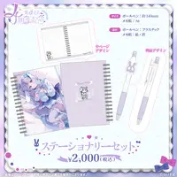 Tosaki Mimi - Tumbler, Glass - VSPO!