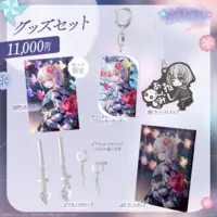 Asumi Sena - Tumbler, Glass - VSPO!