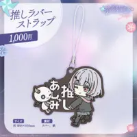 Asumi Sena - Key Chain - Illustration Board - Postcard - Acrylic Key Chain - VSPO!