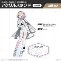 Kurumi Noah - Acrylic stand - VSPO!