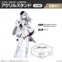 Asumi Sena - Acrylic stand - VSPO!