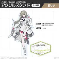 Hanabusa Lisa - Acrylic stand - VSPO!