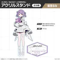 Shinomiya Runa - Acrylic stand - VSPO!