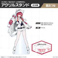 Nekota Tsuna - Acrylic stand - VSPO!