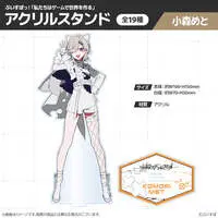 Komori Met - Acrylic stand - VSPO!