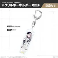 Asumi Sena - Key Chain - Acrylic Key Chain - VSPO!