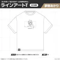 Yumeno Akari - Clothes - T-shirts - VSPO!