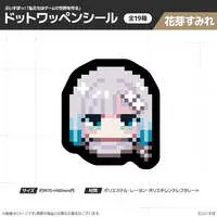 Kaga Sumire - Stickers - VSPO!