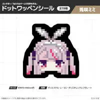 Tosaki Mimi - Stickers - VSPO!
