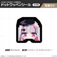 Asumi Sena - Stickers - VSPO!