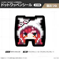 Nekota Tsuna - Stickers - VSPO!