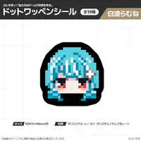 Shiranami Ramune - Stickers - VSPO!