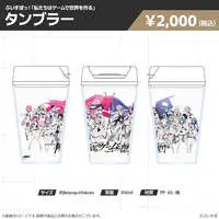 VSPO! - Tableware - Tumbler, Glass