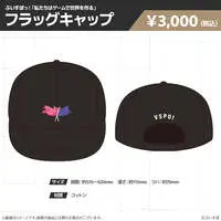 VSPO! - Clothes - Desk Mat - Trading Card Supplies - Canvas Board - T-shirts