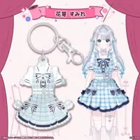 Kaga Sumire - Key Chain - VSPO!