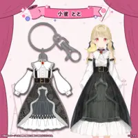 Kogara Toto - Key Chain - VSPO!