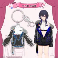 Ichinose Uruha - Key Chain - VSPO!