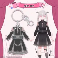 Asumi Sena - Key Chain - VSPO!