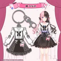 Tachibana Hinano - Key Chain - VSPO!