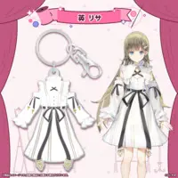 Hanabusa Lisa - Key Chain - VSPO!