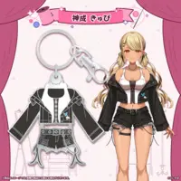 Kaminari Qpi - Key Chain - VSPO!