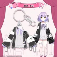 Shinomiya Runa - Key Chain - VSPO!