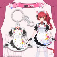 Nekota Tsuna - Key Chain - VSPO!