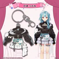 Shiranami Ramune - Key Chain - VSPO!