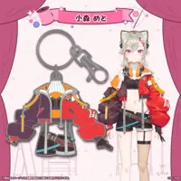 Komori Met - Key Chain - VSPO!