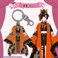Choya Hanabi - Key Chain - VSPO!