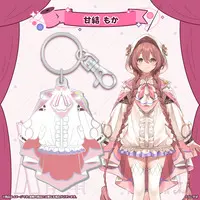 Amayui Moka - Key Chain - VSPO!