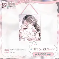 Tachibana Hinano - Canvas Board - VSPO!