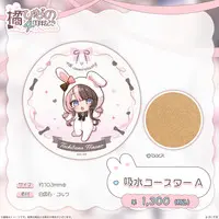 Tachibana Hinano - Tableware - Coaster - VSPO!