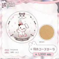 Tachibana Hinano - Tableware - Postcard - Canvas Board - Coaster - VSPO!