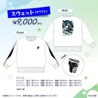 Hanabusa Lisa - Clothes - Tapestry - Poster - VSPO! Size-XL