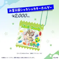 Hanabusa Lisa - Tapestry - Poster - VSPO!