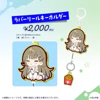 Hanabusa Lisa - Tapestry - Poster - VSPO!