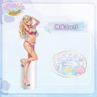 Kaminari Qpi - Acrylic stand - VSPO!