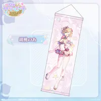 Kurumi Noah - Tapestry - Poster - VSPO!