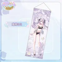 Tosaki Mimi - Tapestry - Poster - VSPO!