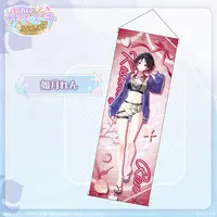 Kisaragi Ren - Tapestry - Poster - VSPO!