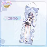 Yano Kuromu - Tapestry - Poster - VSPO!